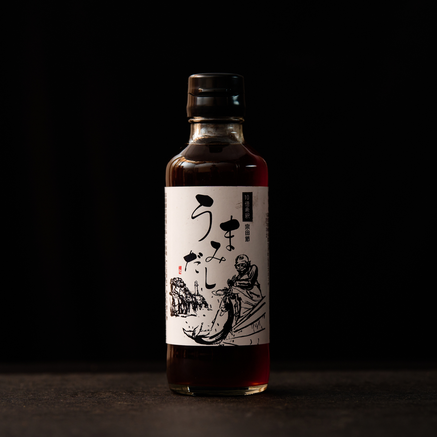 宗田節うまみだし(10倍希釈)