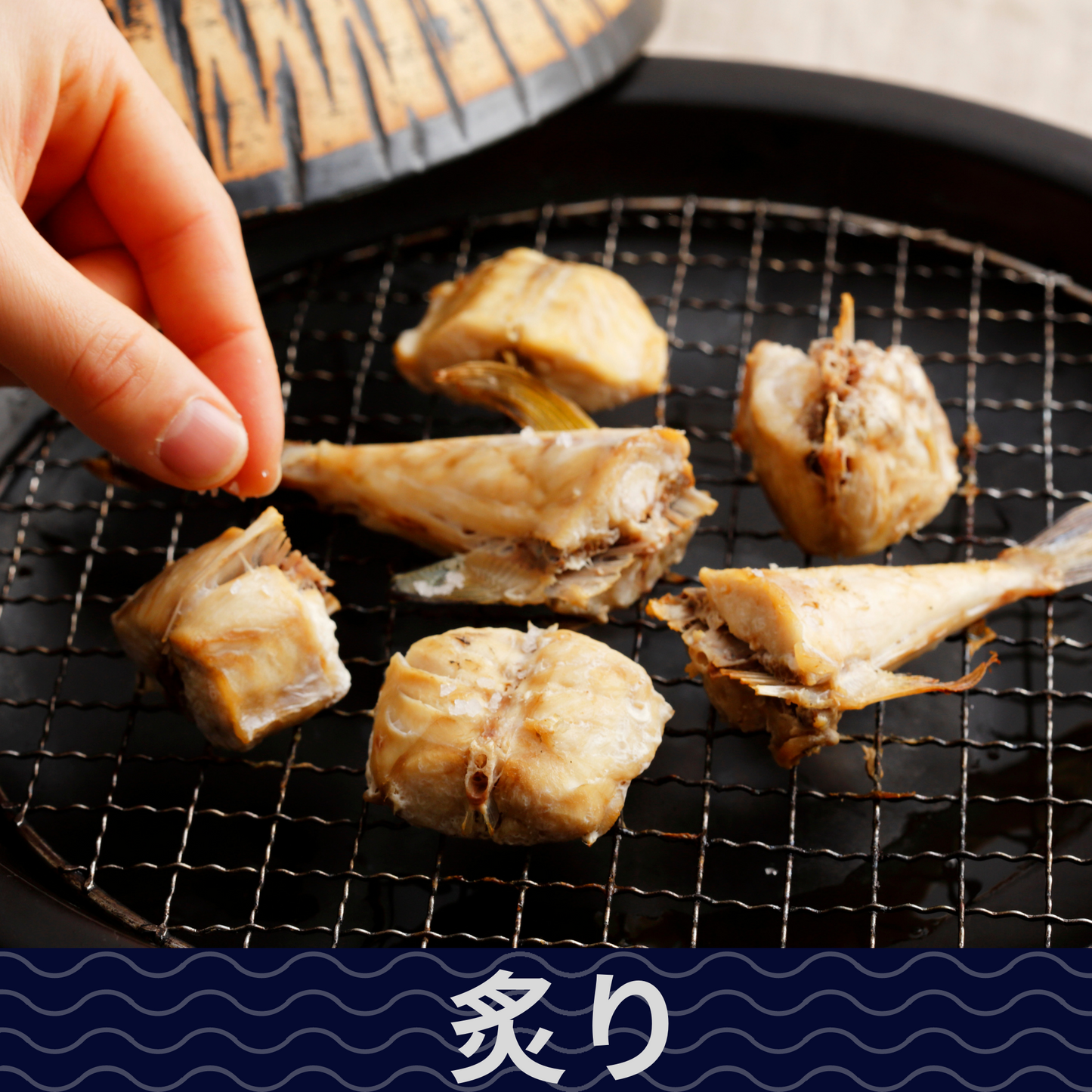 高知県産サバフグ